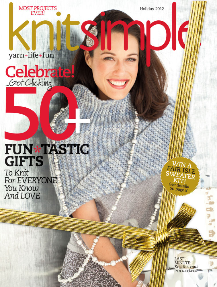 Plymouth Yarn Featured in Knit Simple’s 2012 Holiday Gift Extravaganza